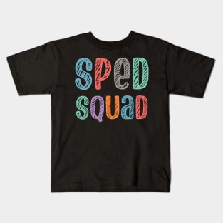 Sped Squad - sped teachers Kids T-Shirt